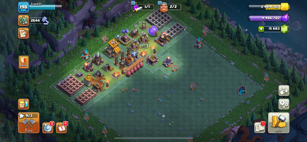حساب تاون 15 مستوى قرية 198 كلاش اوف كلانس